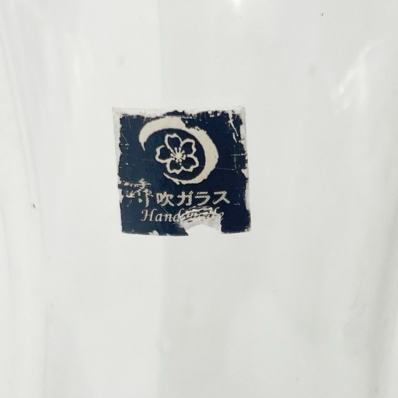 Hinomaru Handblown Ice Pocket Cold Sake Spirit Whiskey Glass Decanter Blue - Picture 7 of 7